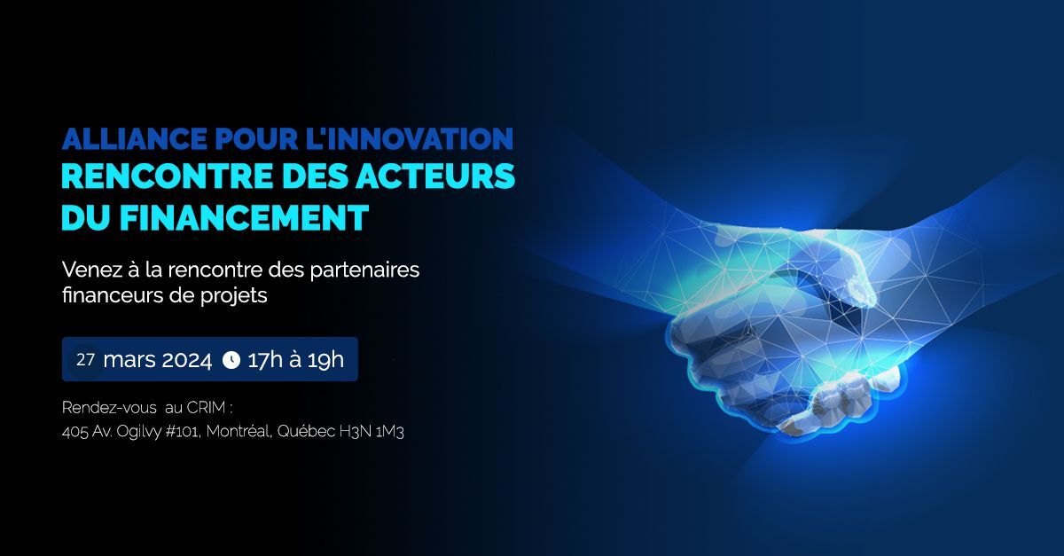 Cocktail alliance pour l’innovation – À la rencontre des acteurs du financement